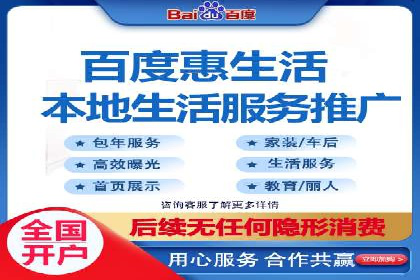 百度推广中如何选择合适的关键词？——多行业案例分析