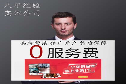探索sem推广竞价的无限可能：成功案例集锦