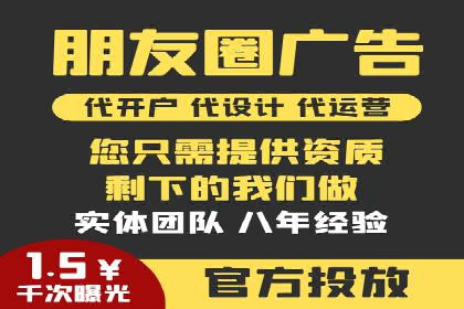百度新闻源优化：案例解析提升品牌知名度